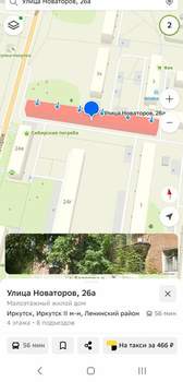 2-к квартира, на длительный срок, 43м2, 2/4 этаж