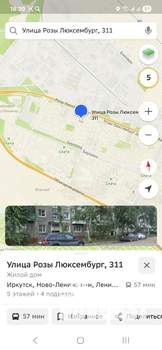 1-к квартира, на длительный срок, 34м2, 3/5 этаж