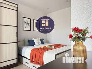 1-к квартира, посуточно, 45м2, 10/20 этаж