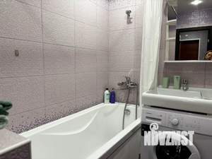 1-к квартира, посуточно, 36м2, 16/17 этаж