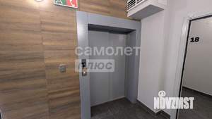 1-к квартира, на длительный срок, 33м2, 4/9 этаж