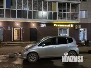 Студия квартира, посуточно, 20м2, 10/10 этаж