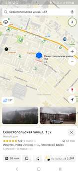 2-к квартира, на длительный срок, 43м2, 2/4 этаж