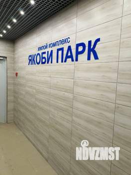 1-к квартира, на длительный срок, 35м2, 5/17 этаж