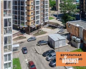 1-к квартира, посуточно, 46м2, 1/1 этаж