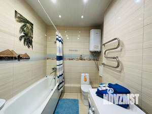 2-к квартира, посуточно, 70м2, 5/16 этаж