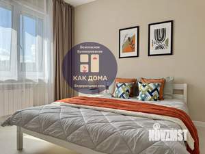 2-к квартира, посуточно, 45м2, 4/9 этаж