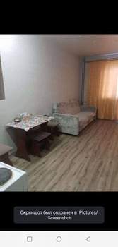 Студия квартира, на длительный срок, 25м2, 5/16 этаж