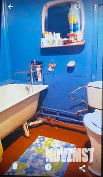 1-к квартира, на длительный срок, 30м2, 3/5 этаж