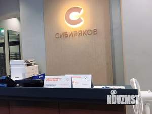 1-к квартира, посуточно, 32м2, 7/19 этаж