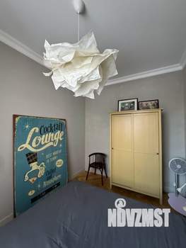 2-к квартира, посуточно, 45м2, 1/4 этаж