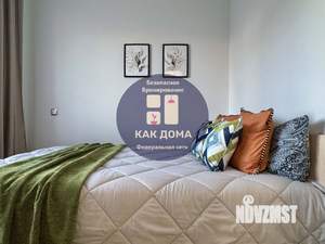 2-к квартира, посуточно, 45м2, 1/10 этаж