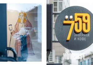 1-к квартира, посуточно, 33м2, 3/7 этаж