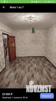 1-к квартира, на длительный срок, 35м2, 3/5 этаж