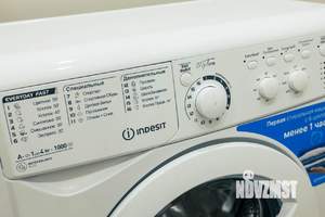 1-к квартира, посуточно, 15м2, 1/1 этаж