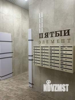 1-к квартира, на длительный срок, 46м2, 3/9 этаж