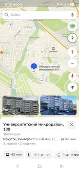2-к квартира, на длительный срок, 50м2, 1/5 этаж