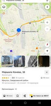 Студия квартира, на длительный срок, 39м2, 11/15 этаж