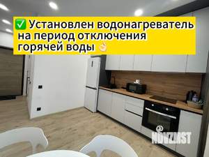 2-к квартира, посуточно, 40м2, 10/16 этаж