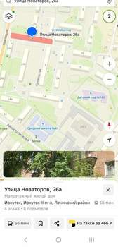 2-к квартира, на длительный срок, 43м2, 2/4 этаж