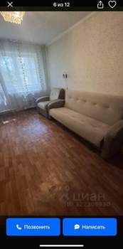 1-к квартира, на длительный срок, 30м2, 2/5 этаж