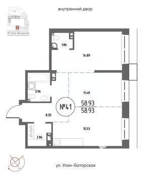 2-к квартира, строящийся дом, 59м2, 7/20 этаж
