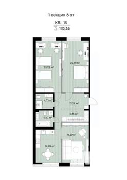3-к квартира, вторичка, 110м2, 6/9 этаж