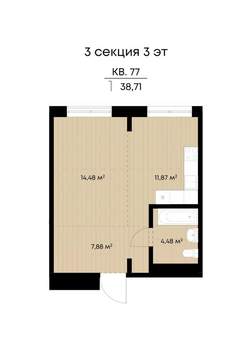 1-к квартира, вторичка, 39м2, 3/9 этаж
