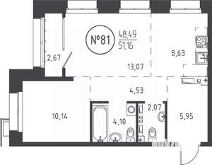 2-к квартира, вторичка, 50м2, 14/19 этаж