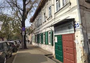 2-к квартира, вторичка, 34м2, 1/2 этаж