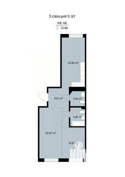 2-к квартира, строящийся дом, 73м2, 3/11 этаж