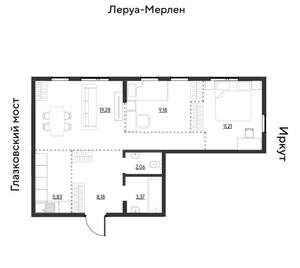 3-к квартира, вторичка, 59м2, 2/19 этаж