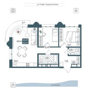 2-к квартира, вторичка, 63м2, 15/20 этаж