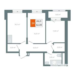 2-к квартира, вторичка, 64м2, 14/14 этаж