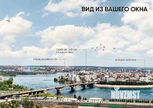 4-к квартира, вторичка, 106м2, 18/19 этаж