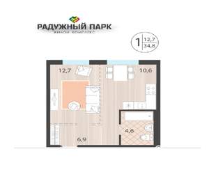 1-к квартира, строящийся дом, 35м2, 1/16 этаж