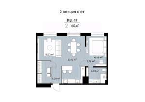2-к квартира, вторичка, 66м2, 6/9 этаж