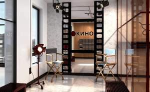 2-к квартира, вторичка, 38м2, 2/19 этаж