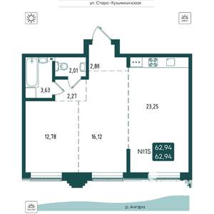 2-к квартира, вторичка, 63м2, 3/20 этаж