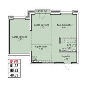 3-к квартира, вторичка, 61м2, 16/19 этаж