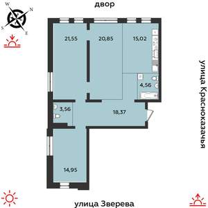 3-к квартира, строящийся дом, 99м2, 3/14 этаж