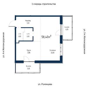 2-к квартира, вторичка, 58м2, 2/18 этаж