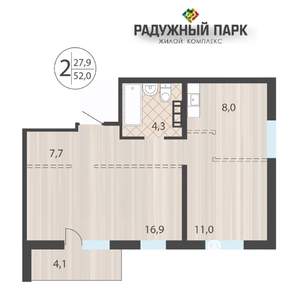 2-к квартира, вторичка, 52м2, 14/16 этаж