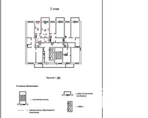 1-к квартира, вторичка, 34м2, 2/17 этаж