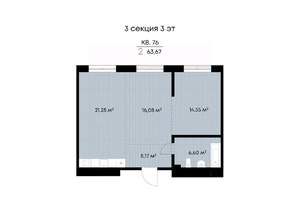 1-к квартира, вторичка, 38м2, 4/9 этаж