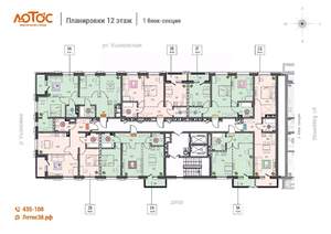 2-к квартира, вторичка, 65м2, 12/14 этаж