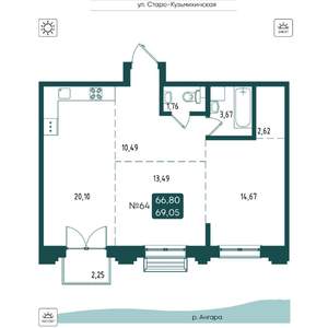 2-к квартира, вторичка, 69м2, 9/20 этаж
