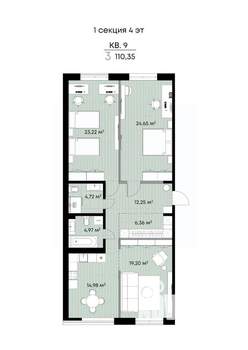 3-к квартира, вторичка, 110м2, 4/9 этаж