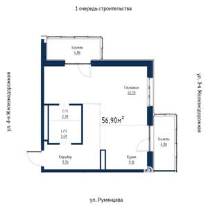 2-к квартира, вторичка, 57м2, 17/18 этаж