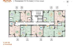 1-к квартира, вторичка, 39м2, 13/15 этаж